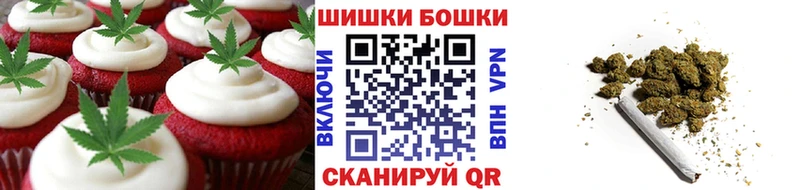 OMG вход  купить закладку  Губкин  Еда ТГК конопля 