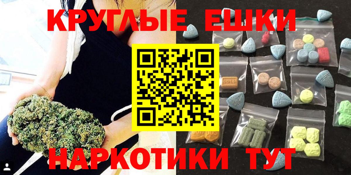 Экстази бентли Губкин
