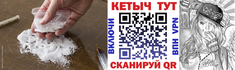 КЕТАМИН VHQ  хочу   hydra вход  Губкин 