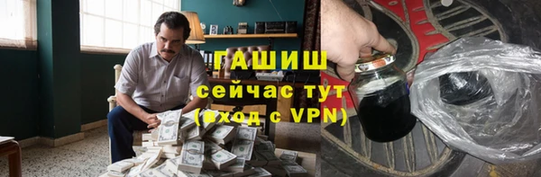 дистиллят марихуана Алзамай