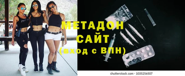 Альфа ПВП Абинск