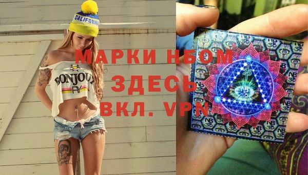 дистиллят марихуана Алзамай