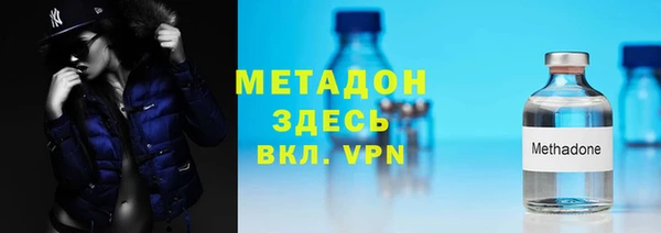 дурь Абаза