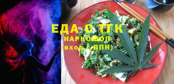 дурь Абаза