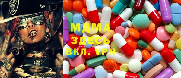 ALPHA PVP Алексин
