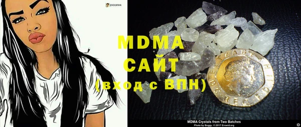мефедрон VHQ Алексеевка