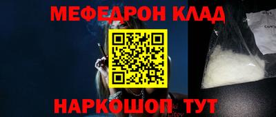 трава Ликино-Дулёво