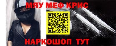 амф Лесосибирск