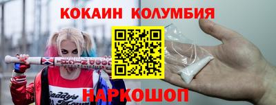 амф Лесосибирск