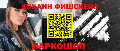 амф Лесосибирск