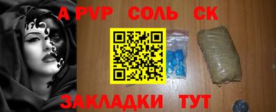 трава Ликино-Дулёво