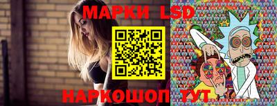 амф Лесосибирск
