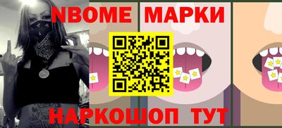 амф Лесосибирск