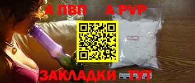 амф Лесосибирск