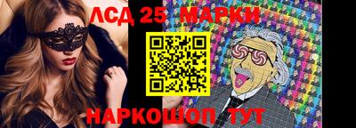 мефедрон мука Ливны