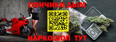 трава Ликино-Дулёво
