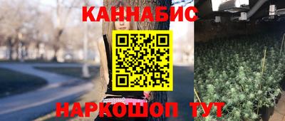 трава Ликино-Дулёво