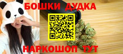 амф Лесосибирск