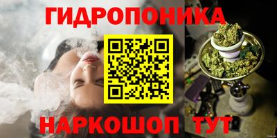 мефедрон мука Ливны