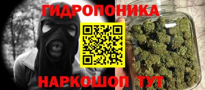 мефедрон мука Ливны