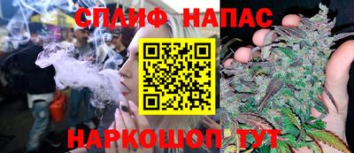 амф Лесосибирск