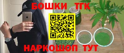 амф Лесосибирск