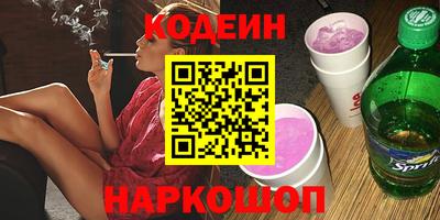амф Лесосибирск