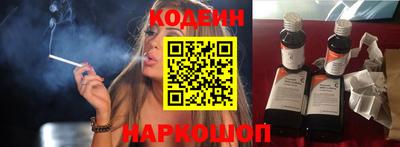 трава Ликино-Дулёво