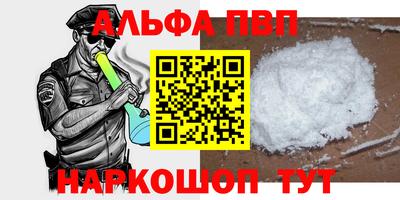 трава Ликино-Дулёво