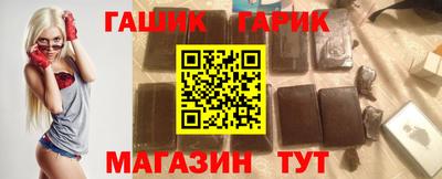 трава Ликино-Дулёво
