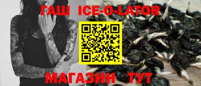 мефедрон мука Ливны