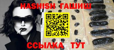 мефедрон мука Ливны