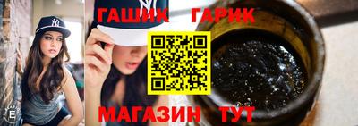 мефедрон мука Ливны
