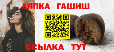 трава Ликино-Дулёво