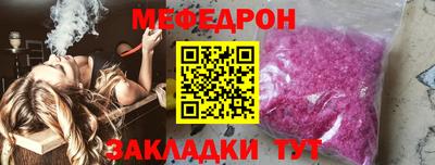 амф Лесосибирск
