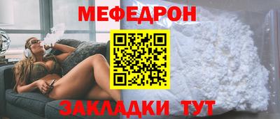 трава Ликино-Дулёво