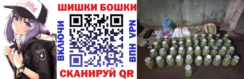 Марихуана OG Kush  закладка  Губкин 